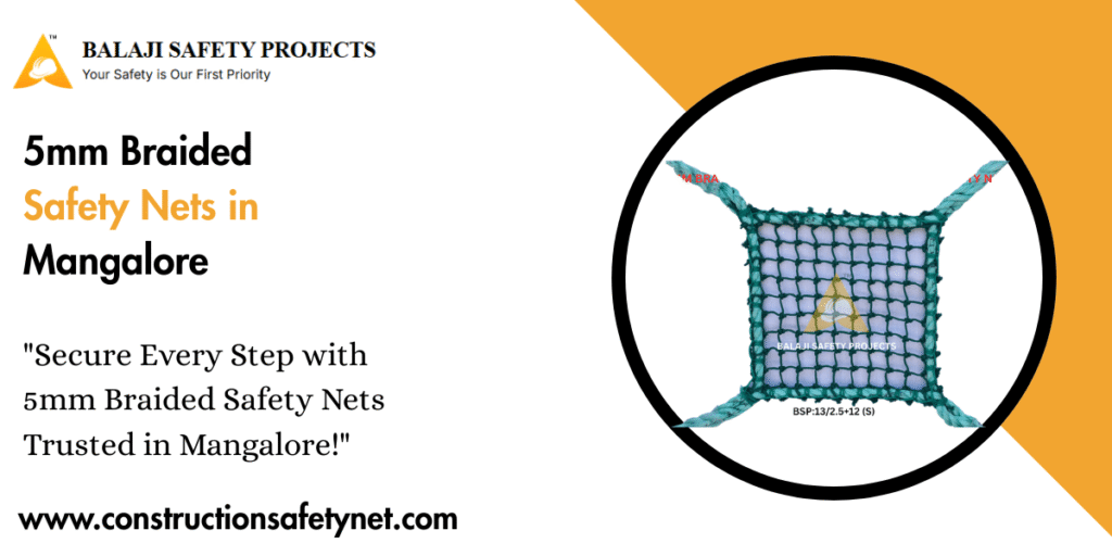 5mm Braided Safety Nets in Mangalore