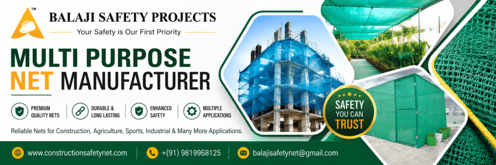 Multi Purpose Net Manufacturer