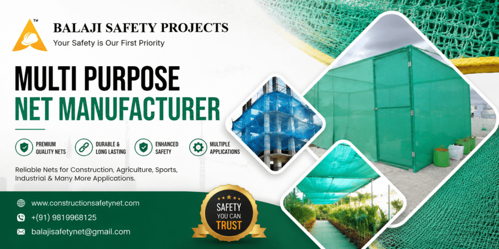 Multi Purpose Net Manufacturer